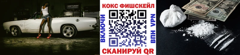 Цена Правдинск APVP  Мефедрон  Гашиш  Канабис 