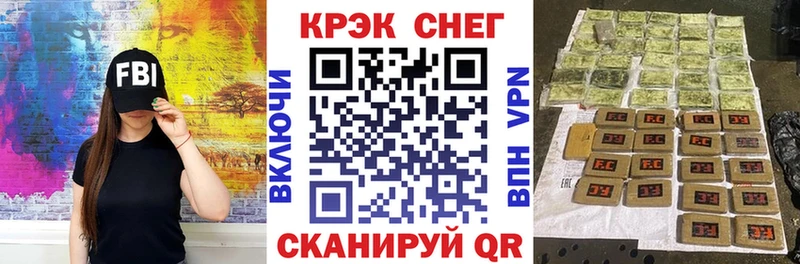 наркотики  Правдинск  COCAIN Колумбийский 