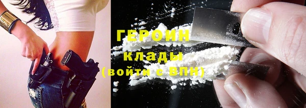 винт Новокубанск