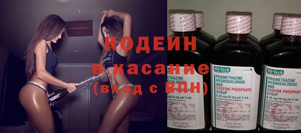 прущая мука Новодвинск