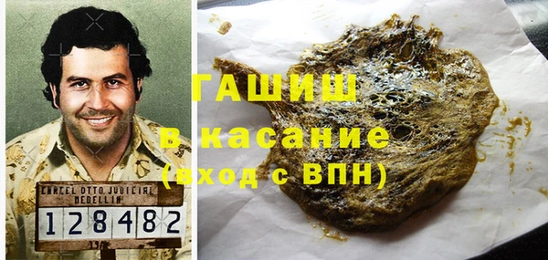винт Новокубанск