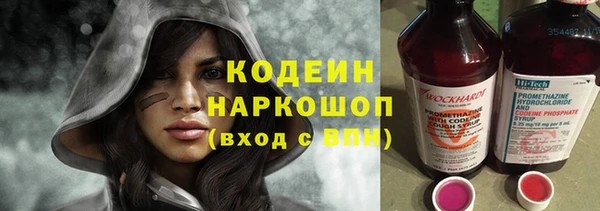 прущая мука Новодвинск
