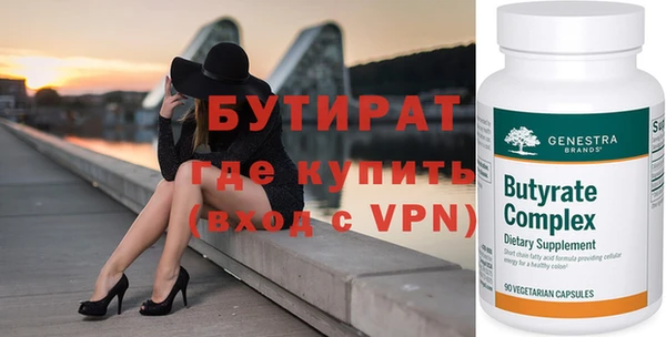 прущая мука Новодвинск