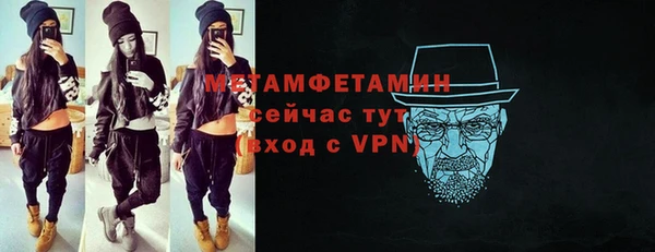 прущая мука Новодвинск