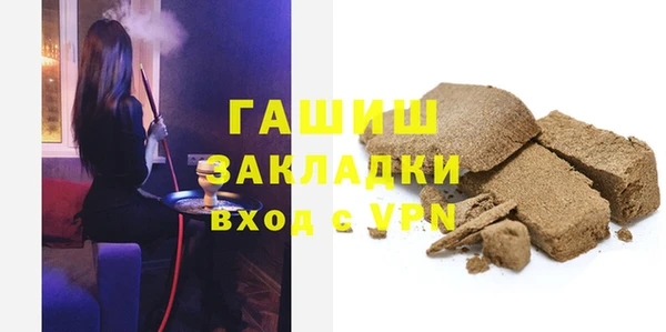 винт Новокубанск