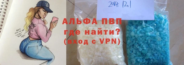 прущая мука Новодвинск