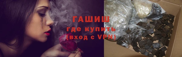 винт Новокубанск