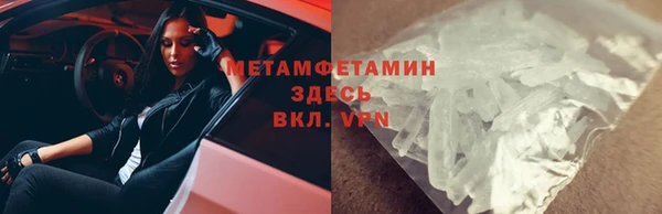 прущая мука Новодвинск