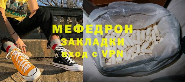 хмурый Новозыбков