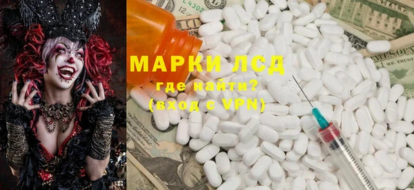 прущая мука Новодвинск