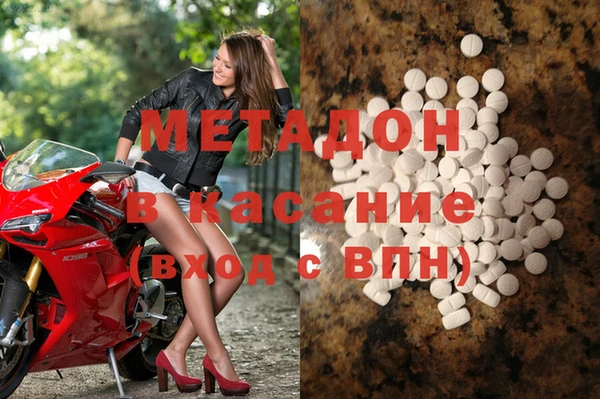 винт Новокубанск