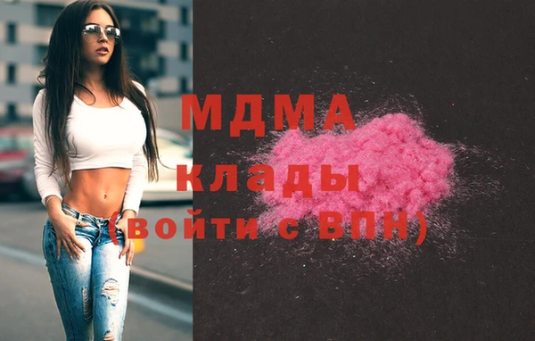 винт Новокубанск