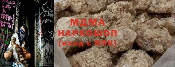 каннабис Нягань