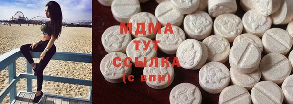 винт Новокубанск
