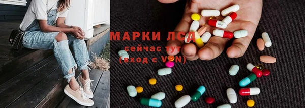 винт Новокубанск