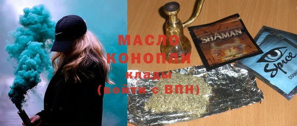 прущая мука Новодвинск