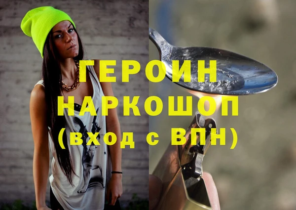 прущая мука Новодвинск