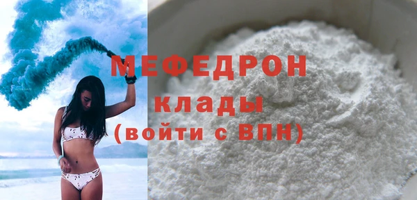 винт Новокубанск