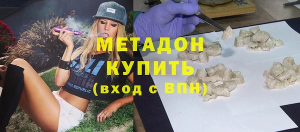 винт Новокубанск