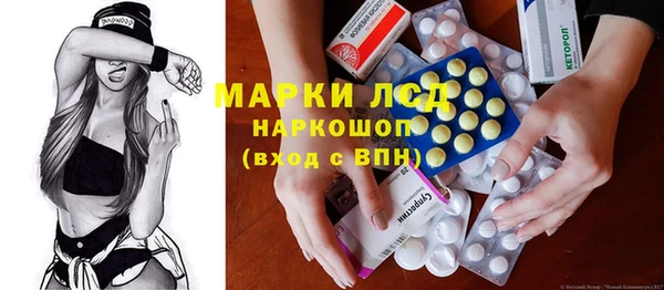 прущая мука Новодвинск