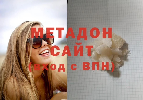 прущая мука Новодвинск