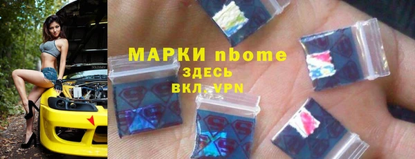 прущая мука Новодвинск