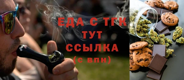 винт Новокубанск