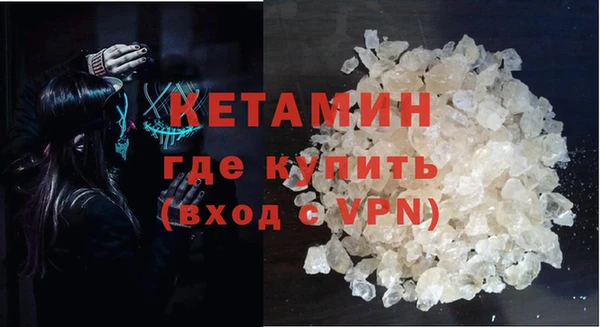 хмурый Новозыбков