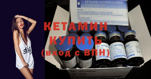 прущая мука Новодвинск