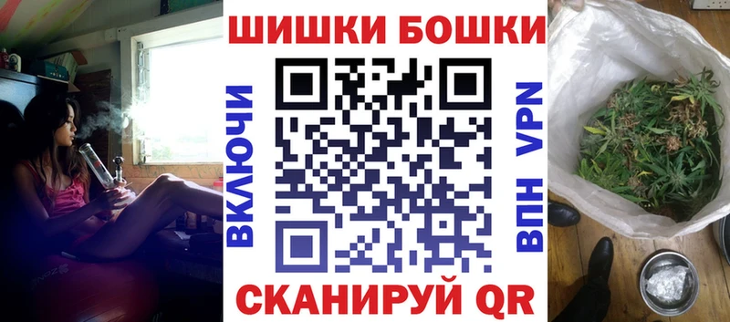 Конопля Bruce Banner  цена наркотик  Правдинск 
